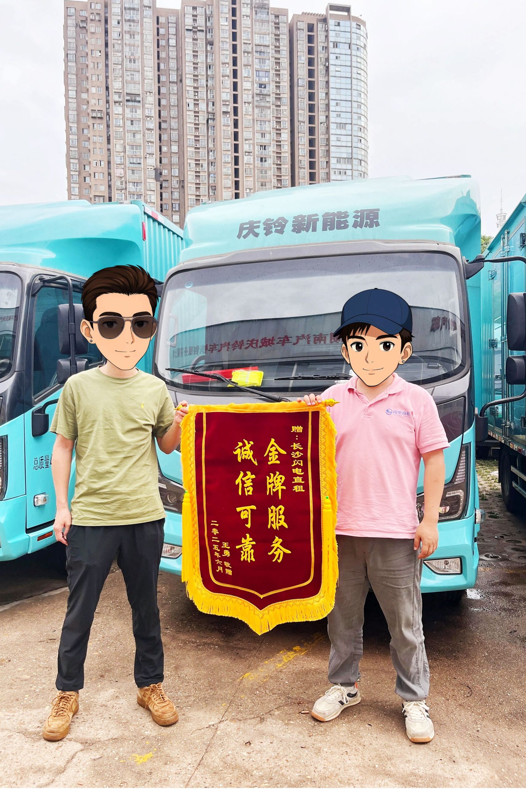 从“租”到“买”:客户信赖,铺就闪电成长的每一步