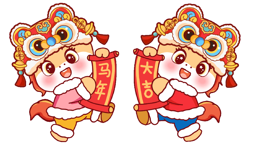 愿每一位奋斗者:车轮滚滚向幸福,归途漫漫皆平安!