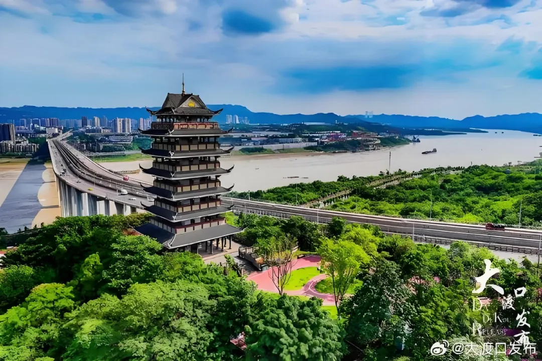 同心谋发展!泷通荣列大渡口区服务业重点企业名录